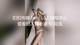 94年女友续超速后入