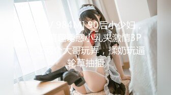 [MP4/ 1.01G]&nbsp;&nbsp;极品混血范的美少妇，被小胡子哥哥吹拉弹唱花样性爱，弄的表情销魂