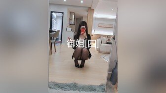 约炮大三性奴女大内射篇 完