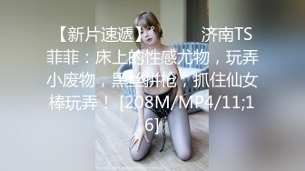 【麻辣王子】，这九块腹肌，怪不得小嫩妹这么喜欢