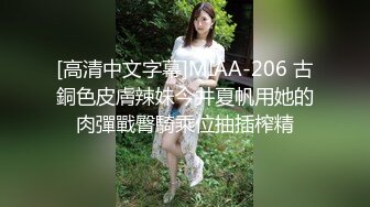 【全網首發】《高能預警☀重磅》極品身材顏值巔峰比女人還女人清純外圍T【童 寶】11月私拍～被金主各種玩肏，嗲聲嗲氣雌雄難辨直男最愛～原版高清7K23112505【全網首 (4)