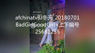 红斯灯影像RS-016巨乳人妻淫战骚尻小三-孟若羽