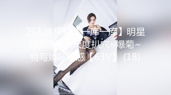 -玩弄半昏半睡穿运动服的清纯小嫩妹 裤子都没脱就干进去了