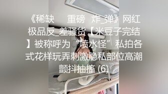 星空传媒XKQP48送上门的女贼偷盗不成反被操