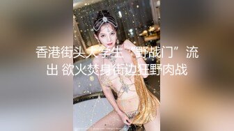 【超人气❤️女神】汝✿ 5.12 火遍全网高颜值女神 白虎穴逼水特多 插几下就拉丝❤️高潮无限续杯通宵采精 真妖精[2.4G/MP4/5:12:20]