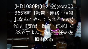 [MP4/123MB]360未流出极品台 3月补胖哥的年轻媳妇真会叫直接暴力插入一波快炮