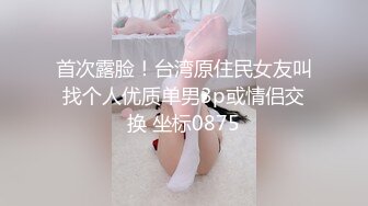 [2DF2]好白菜又被猪拱了 这么一漂亮美女又被老外操了 - [MP4/95.7MB][BT种子]