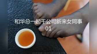 床边女友的春药诱惑?男友往水里放春药女友浑身欲火激情啪啪