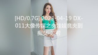 [2DF2]外站超燃混剪女上位草男人做爱2 不是一般人能做出来的姿势 [MP4/141MB][BT种子]