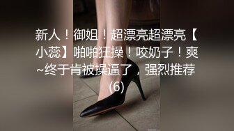 都说韩国的主播漂亮 看了之后我信了 质量真高 又美又骚