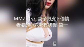 酒吧泡到的巨乳Bg