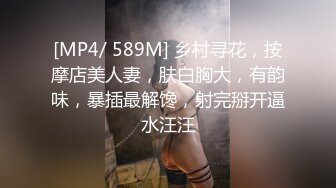 XSJKY-091 芽芽 黑道大哥偷操小弟女友 性视界传媒