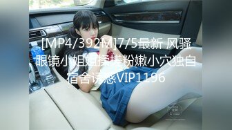 (sex)20231020_盘丝洞77_1211034012