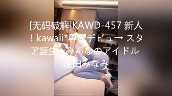 漂亮女友身材不错晚上睡不着起来做做运动 男友就跟着捣乱一摸全是淫水被无套输出内射