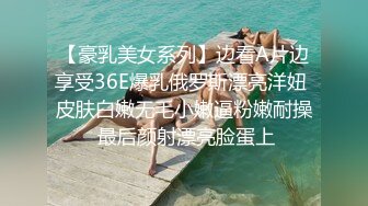 真心话炸裂蕾丝边女优聚会