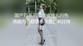 【迷奸睡奸系列】超清纯的大三妹子被迷晕后各种玩弄，阴毛有点稀疏，但BB不错，值得一艹！