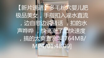 很久没播的骚气少妇主播床上全裸炮击抽插洗澡滴蜡封逼多内容大秀呻吟诱惑喜欢不要错过