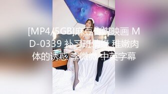 在出差地旅馆，为了预算和两位巨乳新人女同事同住一个房间！以“川”字形睡姿度过夜晚，被胸部夹在中间不由得勃起，就这样不停抽插的2天1夜 朝日奈花恋 辻樱