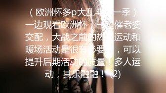 【劲爆身材❤️女神】锅锅酱✿黑丝美腿湿润蜜穴终极体验阳具自慰赏心悦目白虎蜜穴湿滑拉丝激艹内射中出精液