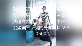 舔奶盖的小公主204