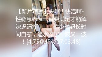 rourou022.03.08号上传HD增强版硬上才有激情，艹完才能走