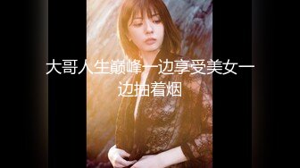 【极品❤️小热巴】Una尤奈✿ 迷奸上门瑜伽女教练 曼妙紧致身材爆乳沟壑 凸激樱桃温润口舌 爆肏多汁蜜穴飙射