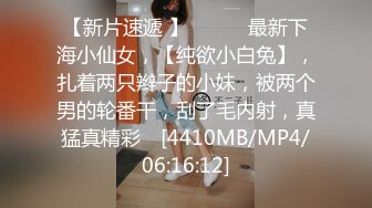 扣女友BB