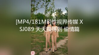 [MP4]麻豆爱豆传媒 MAD036 苗疆少女 纵情泄欲的桃花蛊 文冰冰