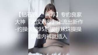 RAS196 皇家华人 安慰渣男弟弟的女友 王以欣