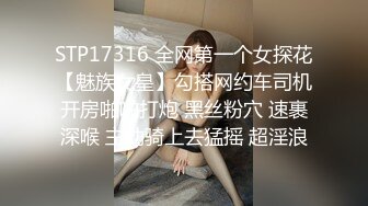 【精品厕拍】全景CP都是青春靓丽颜值的极品粉嫩妹子 (8)