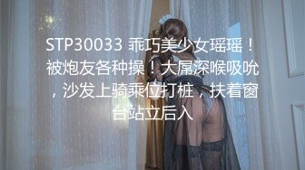 极刁钻固定镜头TP年轻美女嘘嘘 高清特写粉嫩鲍鱼 (9)