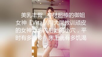 摄影师诱导女模~在拍摄现场让她湿答答~干遍每个场景