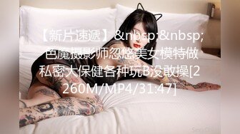 (sex)20231027_丸子甜甜酱_54963435