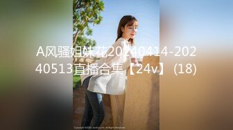 [MP4/ 278M]&nbsp;&nbsp;高能萝莉 长开了晋升爆乳身材尤物女神安安老师 Coscc初音未来 幻龙肉棒深入蜜穴数据传输失禁喷尿