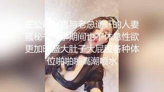 猥琐房东暗藏摄像头❤️偷窥极品身材的美女租客洗澡