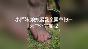 情色主播 岔开双腿秀阴唇