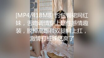 【唯美推薦】淫亂反差女神『麗雅』土豪專享性愛玩物 分享嬌妻群P齊操隨便玩 第①彈 高清720P原版無水印 (8)