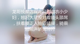 私人订制 鱼子酱 性感浅粉色蕾丝内衣 迷人的丽质 曼妙苗条身姿明艳动人[80P/680M]