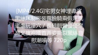 [2DF2] 美人妻被欺骗背负着债务每天都忙于用身体偿还强迫搞她蜜穴内射中出表情呻吟爽死人[MP4/210MB][BT种子]