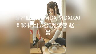 《最新流出极品福利姬》万人追踪P站红人极品反差小女神wanrous私拍~无可挑剔的身材多种剧情啪啪野战无水原画