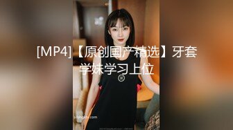 [MP4/ 2.1G] 今日推荐烈焰红唇完美颜值甜美小姐姐3P淫乱，异域风情跪着深喉交，开档黑丝骑乘抽