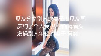 ✅双马尾小女仆✅反差可爱小母狗【娜美】萝莉女仆陪玩主动特殊服务，小骚货在大鸡巴爸爸的鸡巴