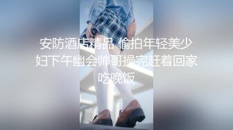 高考成绩不理想的反差女友出来尽情释放