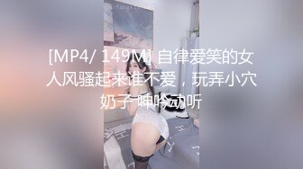 [MP4/ 667M] 漂亮黑丝高跟美眉吃鸡啪啪 你能不能快点啊 身材不错 奶子大鲍鱼粉 被无套输出 内射