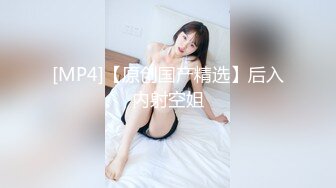 《极品CP魔手外购》屎上最强坑神潜入县城医院~室外旱厕坑中巧妙偸拍女医生女患者拉屎撒尿~碉堡了 (5)