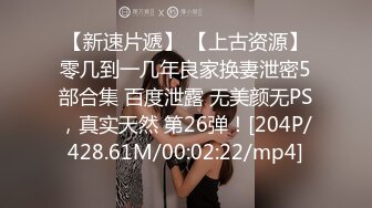 最新流出【快手福利】116万粉丝，极品美女【初晴】粉嫩小穴被疯狂抽插，水汪汪好刺激！ (5)