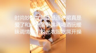 后入女朋友 完整版露脸