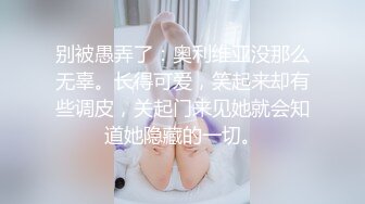 9-26李公子密探约啪女仆装少妇，撅着屁股等着大鸡巴插入，貌似练过舞蹈身体柔软