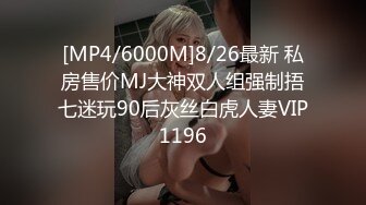 [MP4/ 1018M]&nbsp;&nbsp;出水芙蓉，笑容很治愈 超级甜美的可爱女神 背对着观音坐莲 后入翘美臀 叫床比AV女优还带劲