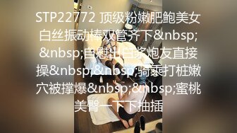 阴道护理 男技师偷拍女顾客 全裸推油 扣B 扣菊花 口交啪啪大秀  (2)